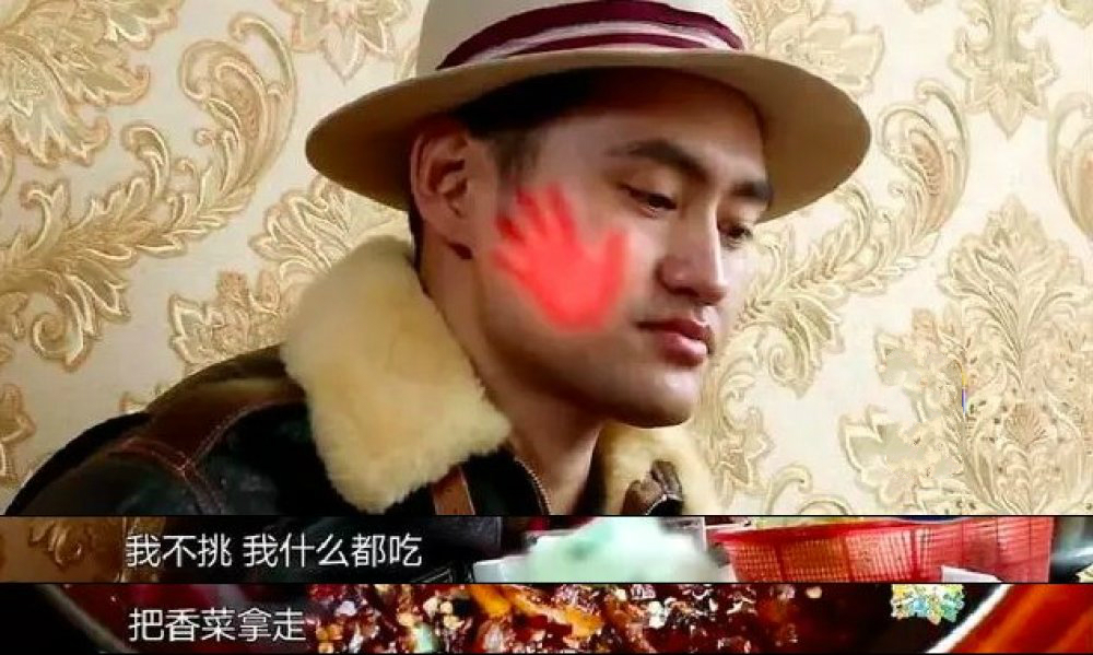 100涓鑿滃喎鐭ヨ瘑,12涓喎鐭ヨ瘑