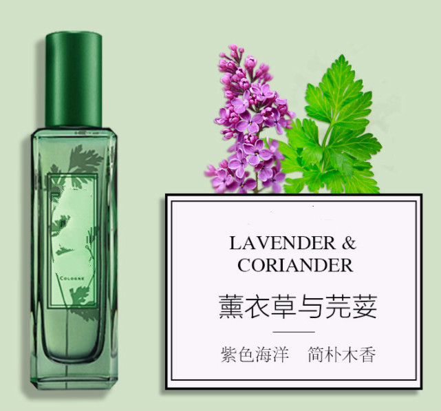 100涓鑿滃喎鐭ヨ瘑,12涓喎鐭ヨ瘑