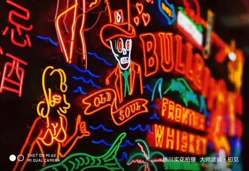 小米6x2023年售价多少钱,小米6x值得入手吗现在