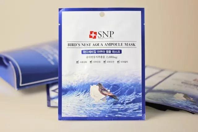 瑞斯美提亮美白面膜评测,美白面膜老爸评测面膜排行榜