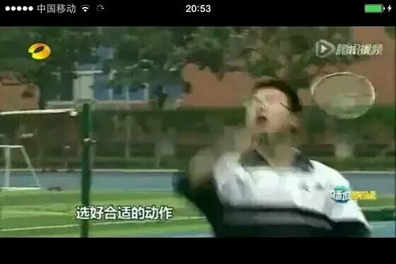 最容易的装逼技巧,教你装逼动作