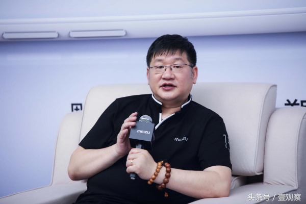 黄章讲魅族15 (魅族15是黄章打造的吗)