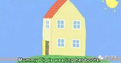 连90后都觉得out了,这只小猪竟为何突然大火?