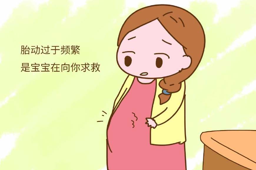 孕期出现这些症状孕妈别当成好事,孕妇孕期出现哪些症状是正常的