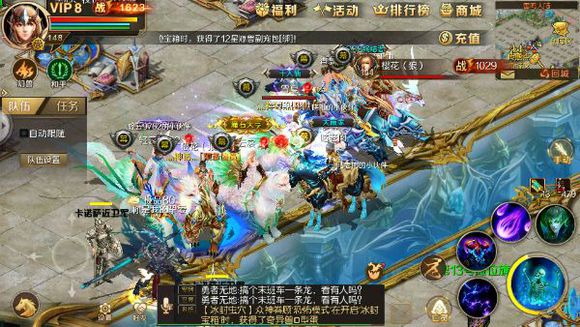 绝地求生十个主播九个挂是真的吗,揭秘绝地求生主播背后的秘密