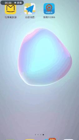 华为p20隐藏5个功能,华为手机p20技巧大全