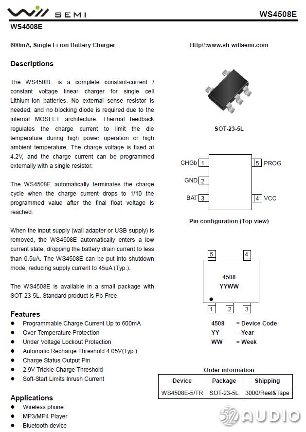 唱吧小巨蛋拆解视频,唱吧小巨蛋g2504b拆解