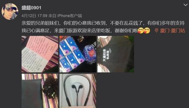 红苹果乐园a5,红苹果a5组合男的唱歌