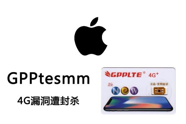 iphone有锁机怎么玩,iphone有锁机最新方案