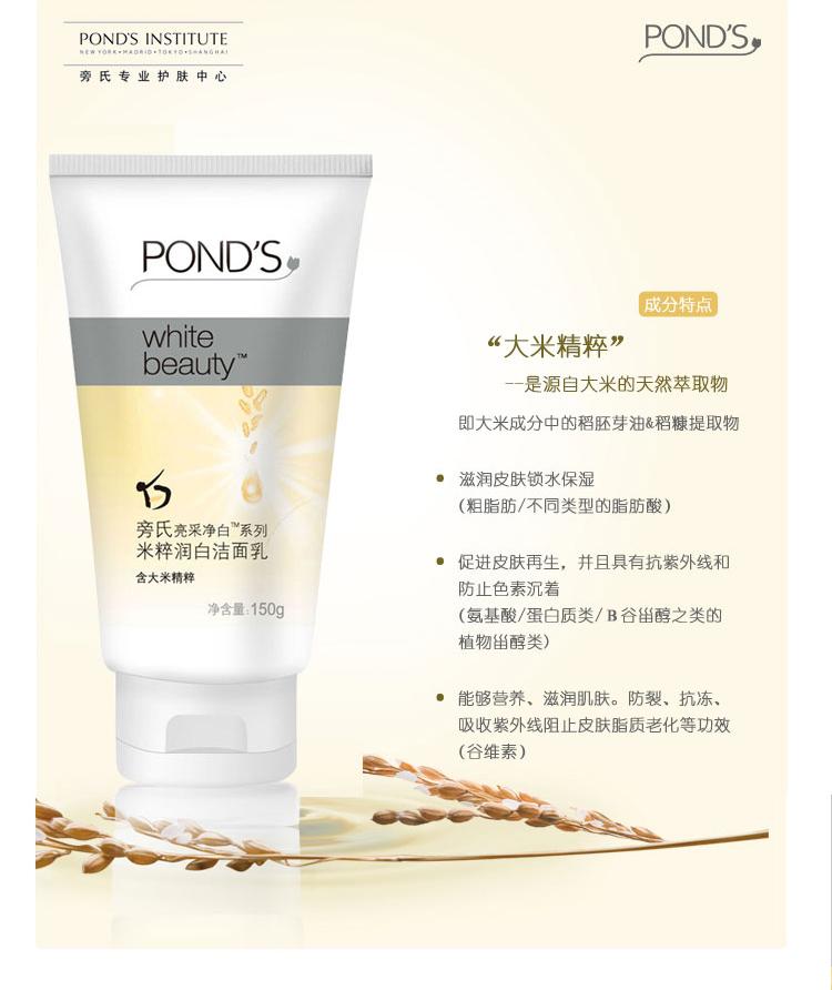 平价洗护护肤品排行榜推荐,洗护平价好用的护肤品