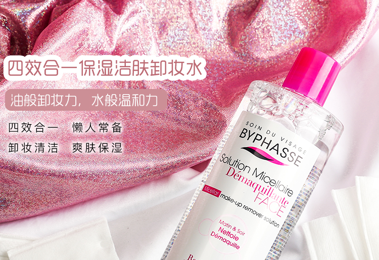 平价好用又便宜的洗护三件产品,平价小众洗护推荐产品