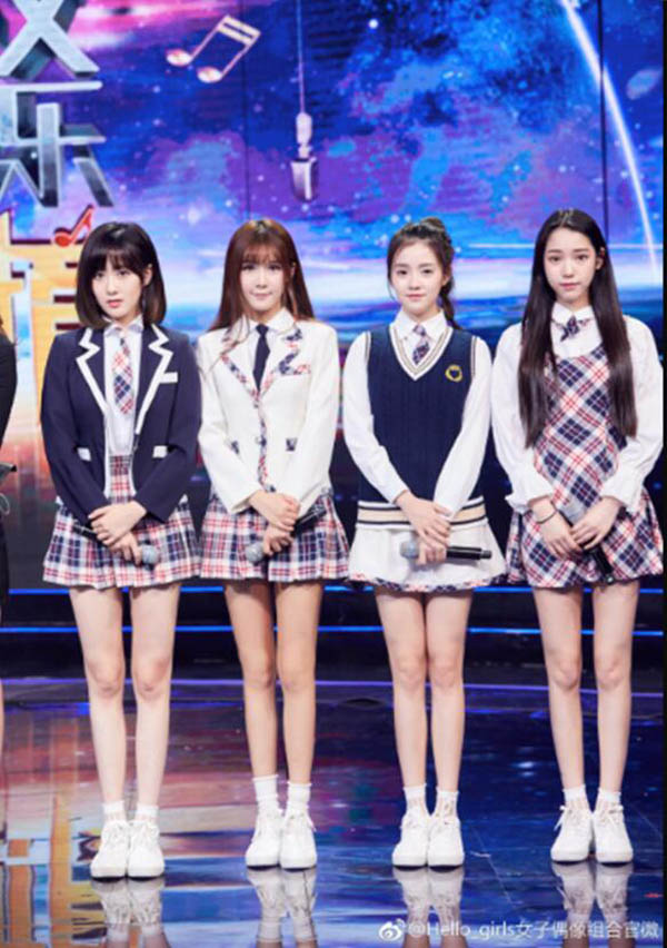 创造101姜彦汐组全部都是你第几集,姜彦汐是花开半夏老板娘吗