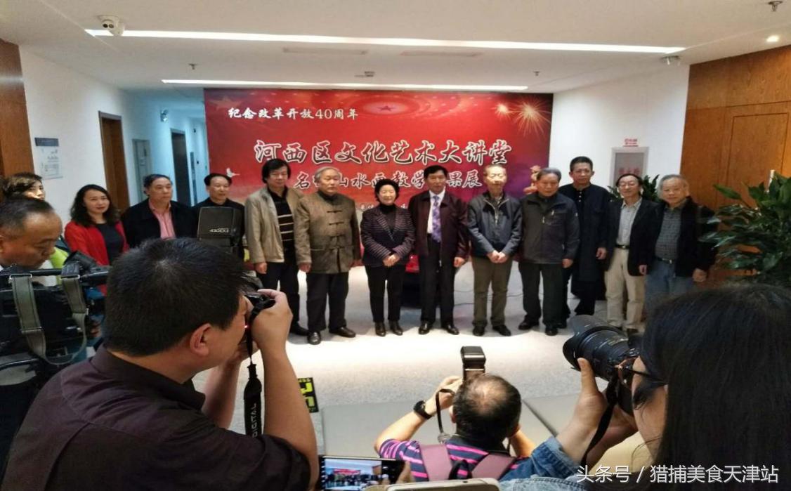 天津易货协会会长徐迪,天津市易货贸易协会会长徐迪