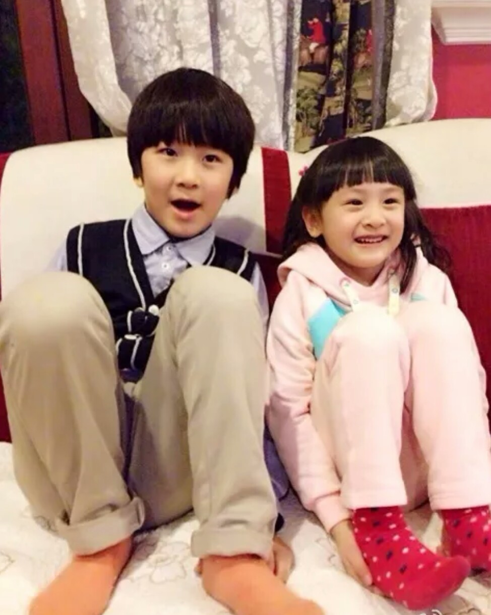 天天和森碟超甜,青梅竹马张亮天天森碟