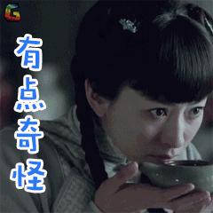 骗女生上床还买卖女生卵子，这些卖卵中介去死吧！