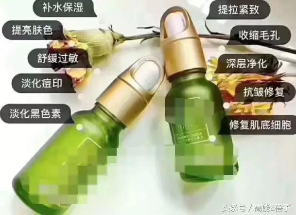 别傻了！蔡徐坤、Angelababy都根治不掉的黑头，微商神器能去除？