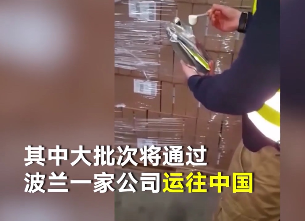 西班牙假奶粉,西班牙查出假奶粉