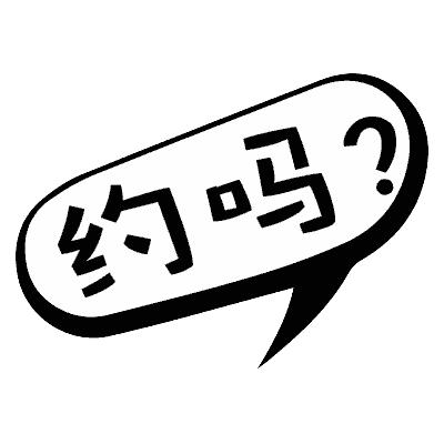 天津地铁今天有最新消息吗,天津地铁刚开通的样子