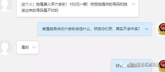 彩票买多少号码能中奖几率高,彩票中奖几率最大的彩票是多少