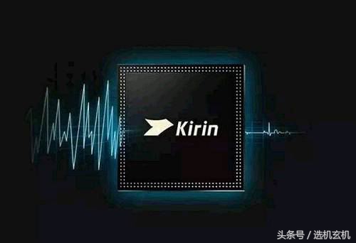 华为畅享7跟7s有什么区别,华为畅享7s和7的区别