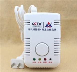 煤气报警器和天然气报警器一样吗,煤气报警器用电池的吗