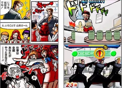 就是这个音乐游戏！当年差点毁了我的屏幕