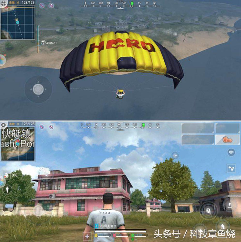 现在的华为畅享8好用吗,华为畅享8plusfla-al20