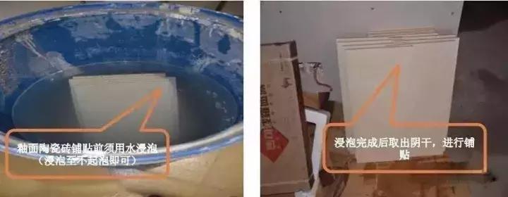 房屋装修吊顶施工工艺图,家装吊顶施工工艺讲解