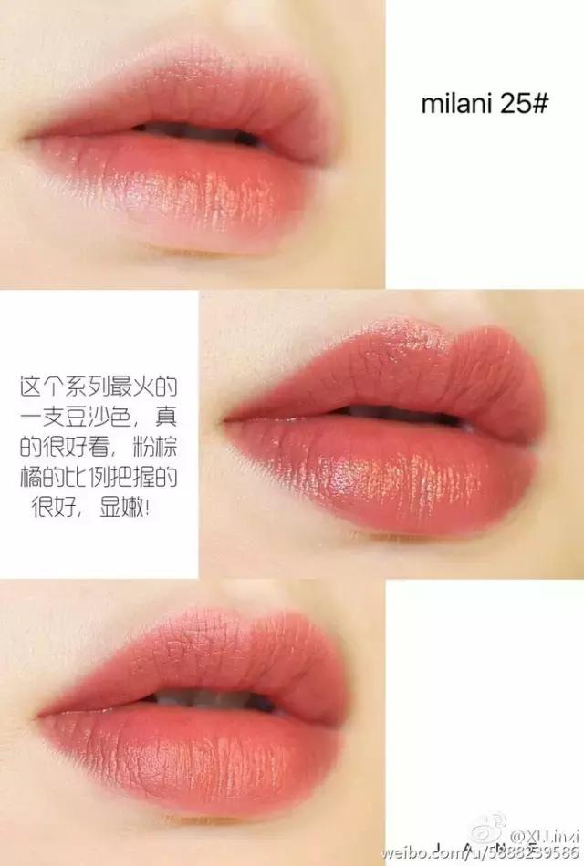 贵的就是好完整视频,9块9口红哑光