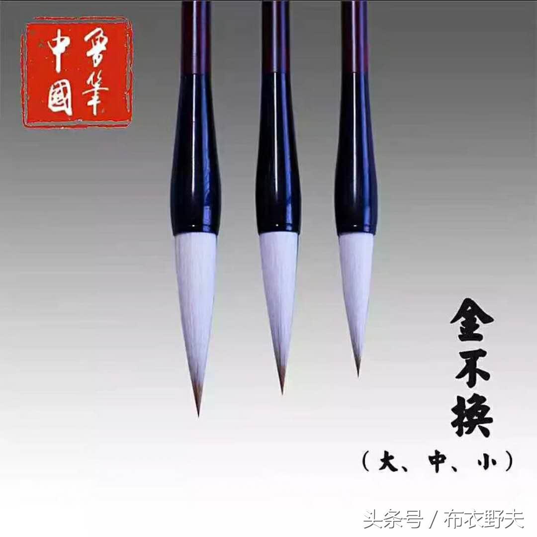 文房四宝古韵,文人四雅文房四宝