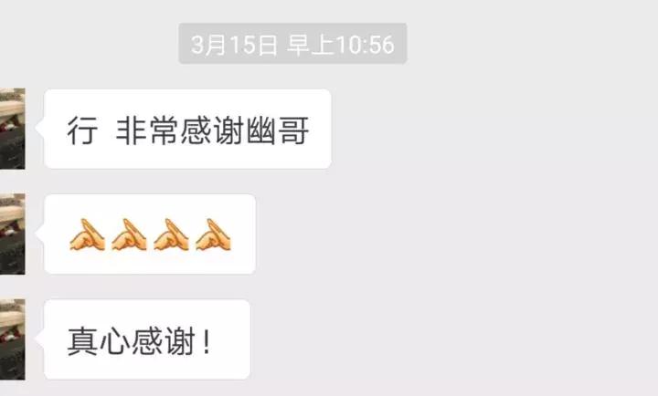 上“知乎”一年的惊讶感受!