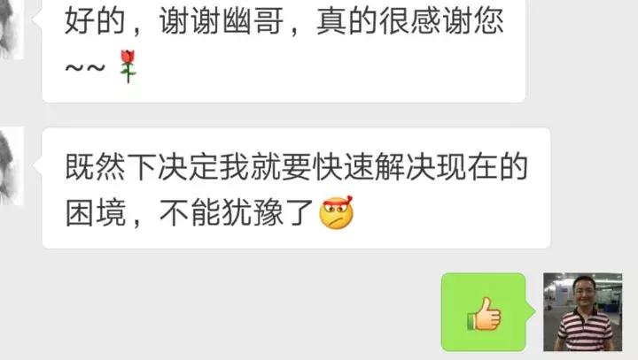 上“知乎”一年的惊讶感受!