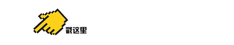 钉宫理惠配音死神,神乐的声优是钉宫理惠吗