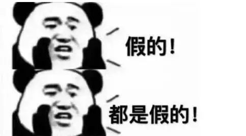 化妆品真的是暴利吗,化妆品是不是暴利行业