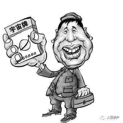 你说蜘蛛侠,蜘蛛侠的蜘蛛丝里有什么