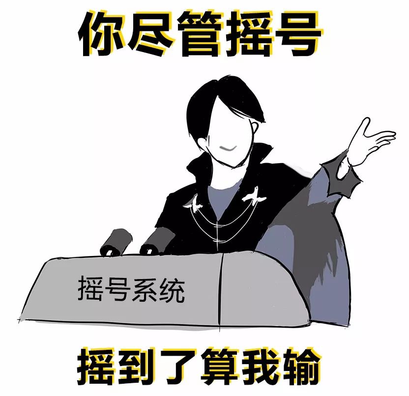 小汽车摇号积分计算公式,北京摇号算法