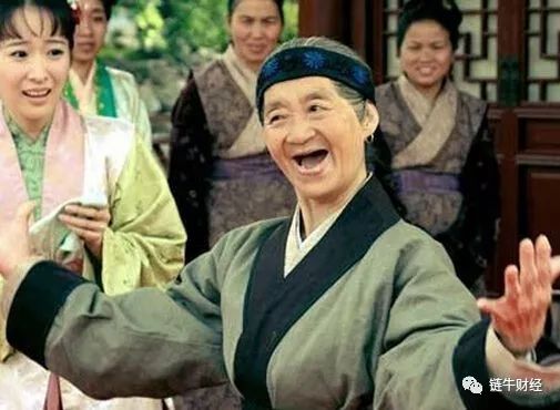 建群、拉人、赶场子……区块链大妈图鉴