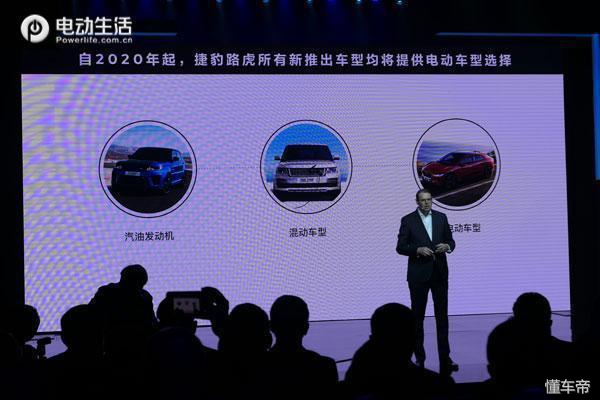 捷豹i-pace纯电跑首发限量版,开启电气时代捷豹i-pace官图解析