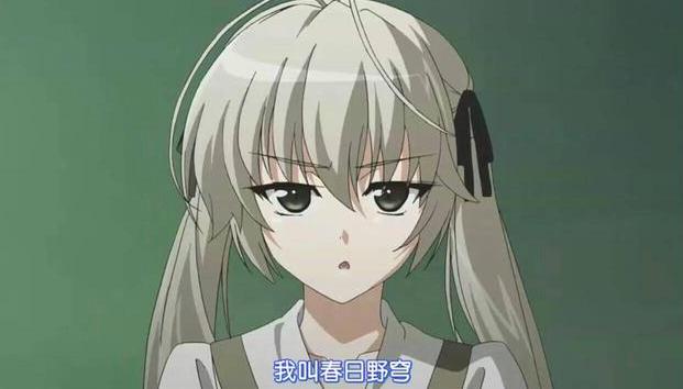 动漫中的撩妹方式,动漫中的撩妹技能