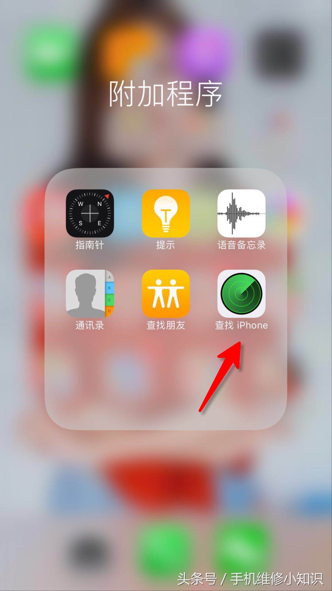 为啥我的id登录不了ipad,为什么我的id登不上icloud