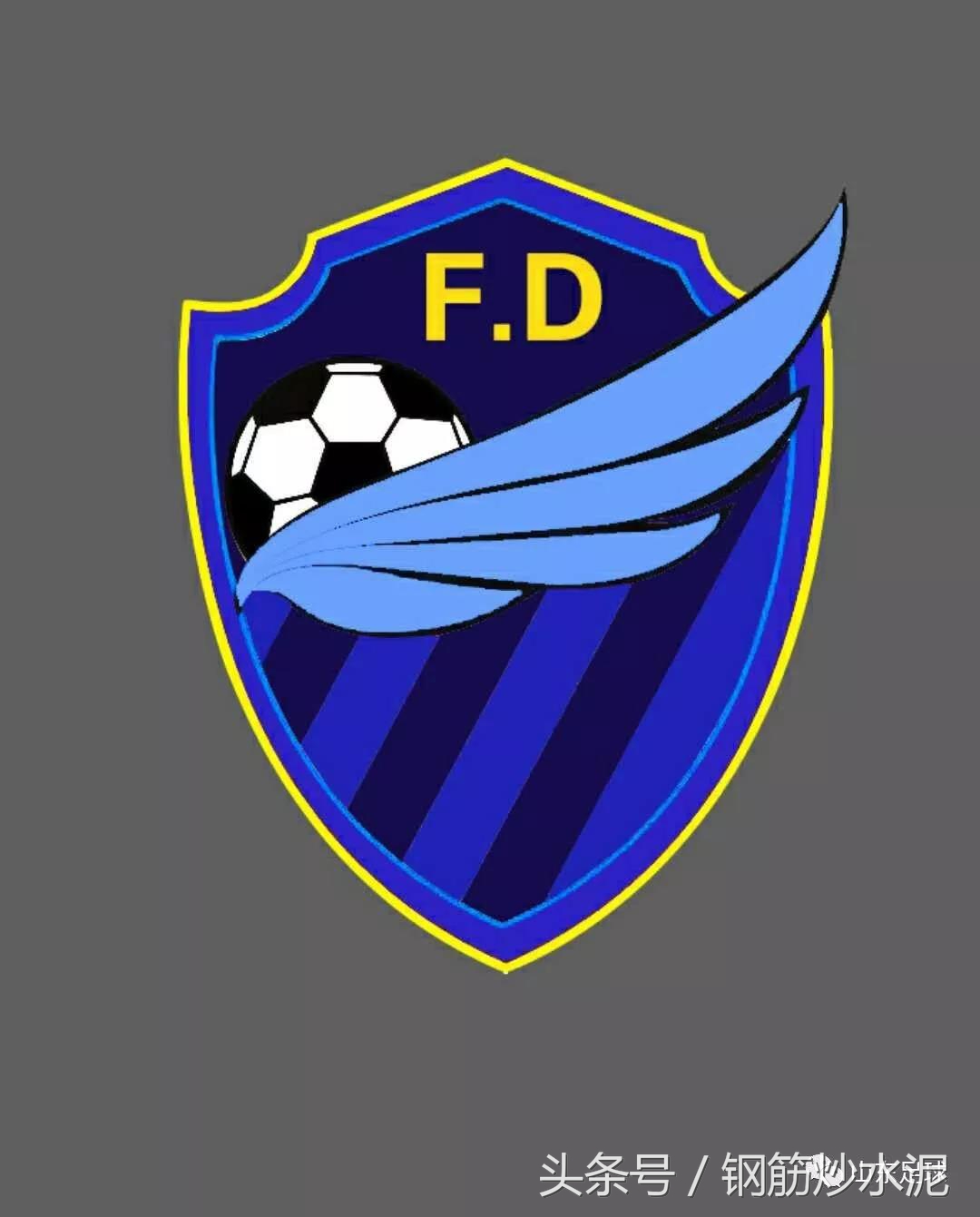 潍坊市足球联赛2024,潍坊业余足球超级联赛报名