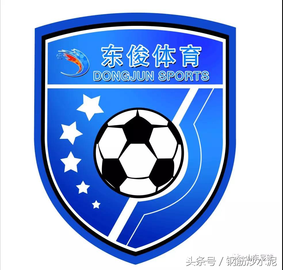 潍坊滨海2019足球联赛,潍坊市将举办青少年足球联赛