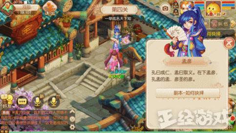 摔！十几年前的悲剧修仙小说鼻祖，被腾讯魔改后女主居然翻盘？