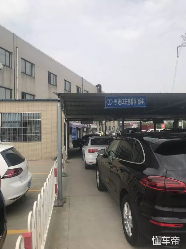 新能源号牌出售,武进二手车交易市场