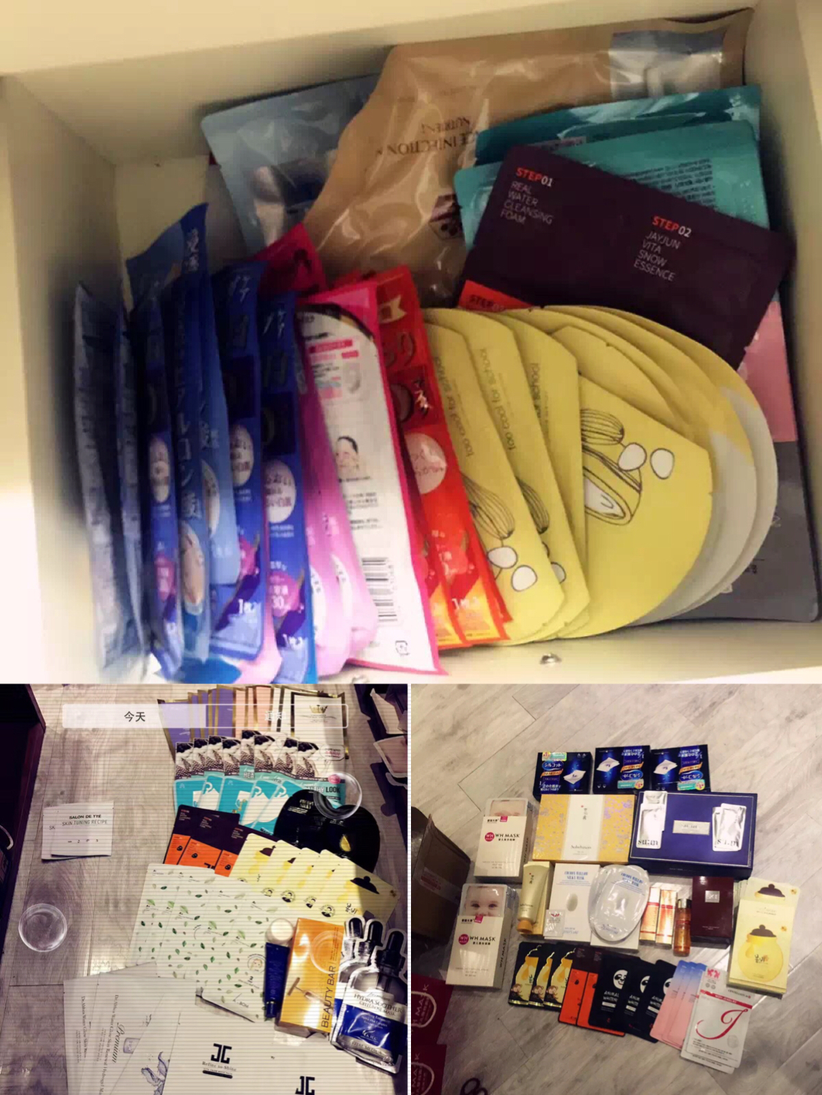 中药敷面膜祛斑毁容,做美容敷面膜