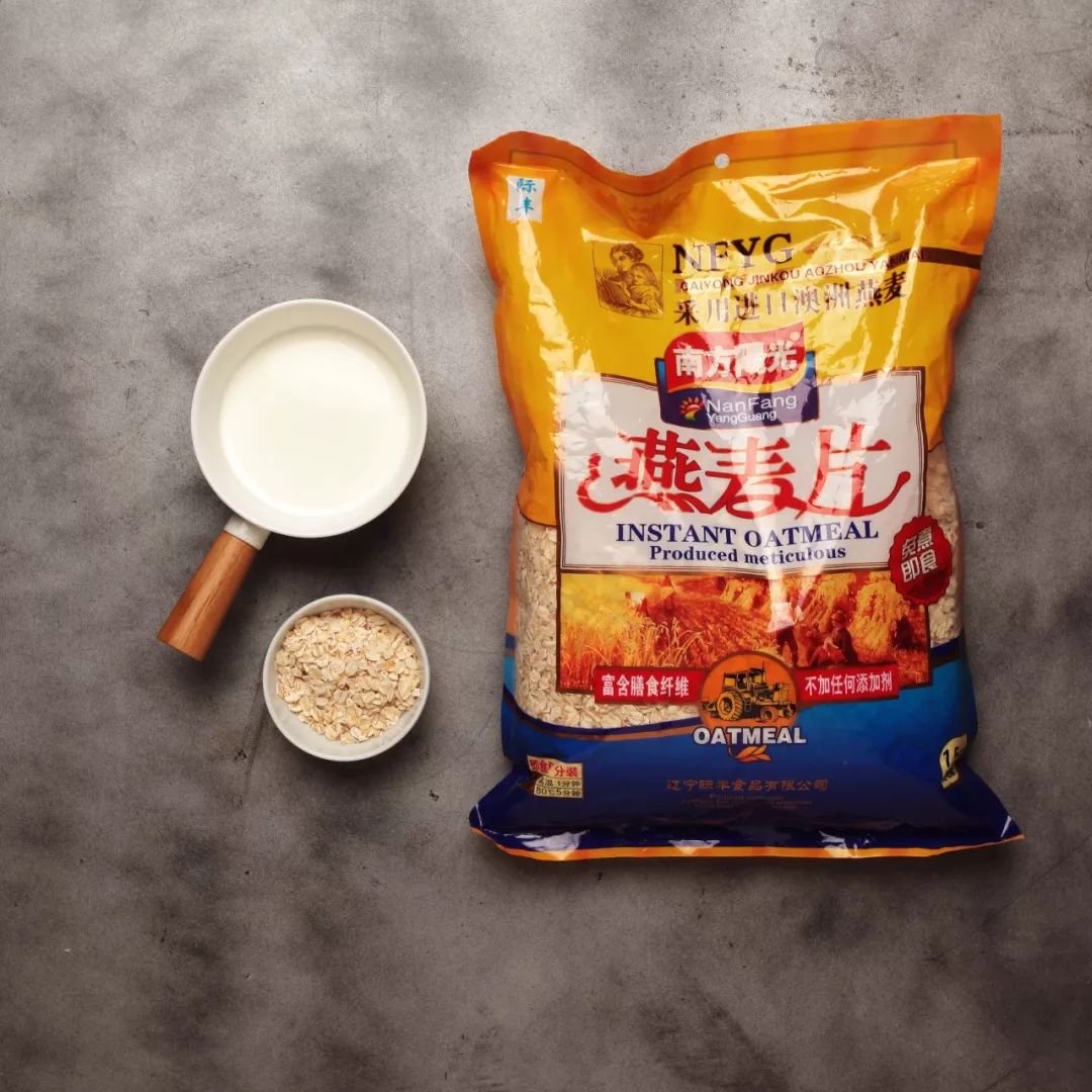 市场上最好的燕麦片是哪种,市场上哪个品牌的燕麦片好