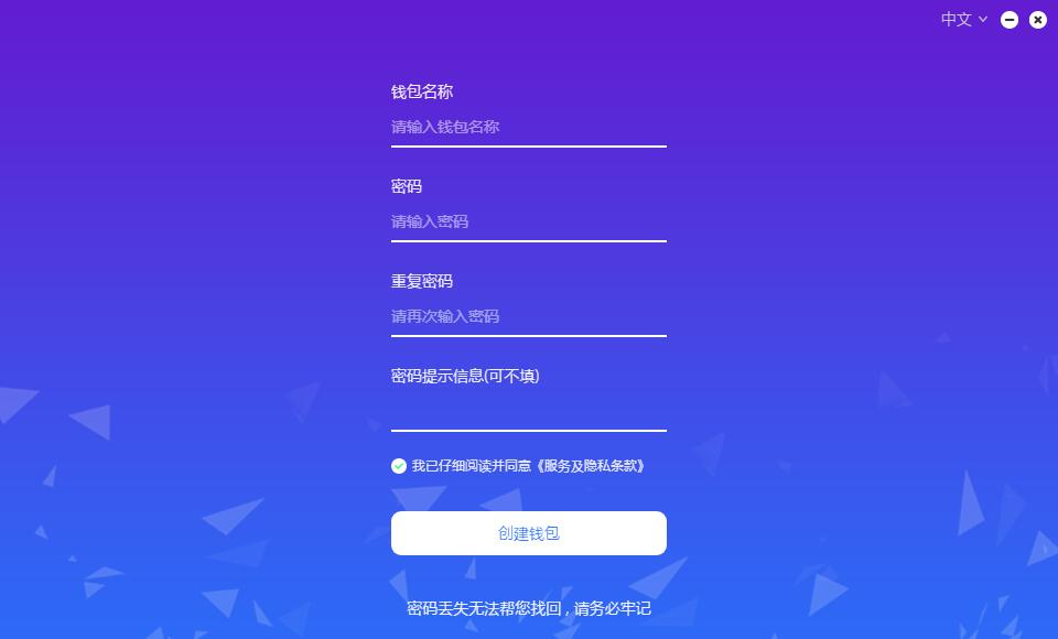 pc挖矿赚钱吗,现在还能靠挖矿赚钱吗