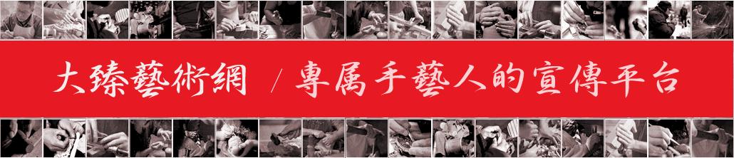 真假鸡翅木对比鉴别方法,区分真假鸡翅木