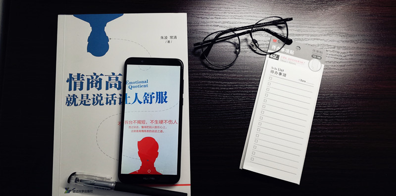 华为畅享8plusfla-al20,华为畅享8测评