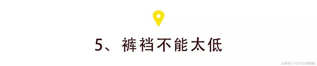 小个子衣服推荐,不要氛围感的小个子衣服推荐